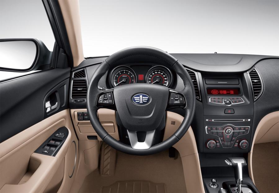 Торпедо FAW Besturn B50 (B131) 2013 года  (фото 7 из 7)